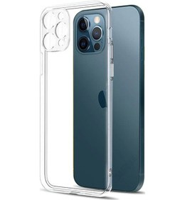 Resim Nettech iPhone Uyumlu 12 Pro Max Lüx Seri Kamera Korumalı 