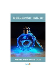 Resim Yunus Balığı Motifli Renk Değiştiren Işıklı Anahtarlık 10cm Çok Renkli 