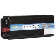 Resim Life İnverter Dönüştürücü Usb'li 1000w-12-220v / Icca91 