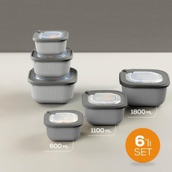 Resim 6'lı 2x(600-1100-1800 Ml) Mikrodalga Ve Difrize Uygun Vip Kapaklı Özel Saklama Kabı Seti Antrasit 