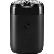 Resim Geeksen Razor Xiaomi Mijia Elektrikli Tıraş Makinesi 