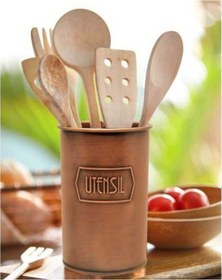 Resim The Mia Kaşıklık Bakır 17 x 11 CM 