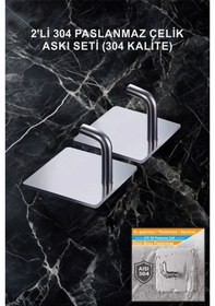 Resim 2'li Kendinden Yapışkanlı Paslanmaz Banyo Askısı / Havlu Askısı Çelik 