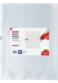 Resim Poşet Dosya A3 - 10 Adet 10 Adet 