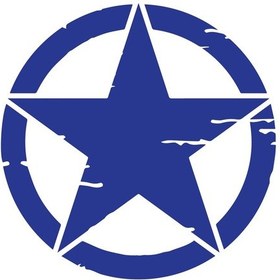 Resim Eskitilmiş Desenli Yıldız Mini Sticker Etiket Modeli 