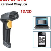 Resim Spider Spıder Sp610 2d Usb El Tipi Karekod Barkod Okuyucu 