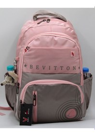 Resim Bvt-34400 Okul Çantası Suya Dayanıklı Kumaş Unisex Pudra-vizon Okul Sırt Çantası Pudra-vizon Vizon - Pudra Vizon - Pudra 