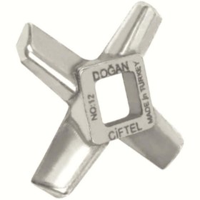 Resim ÇELİKPENÇE 12 No Et Kıyma Makine Bıçağı Doğan Çiftel 