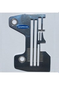 Resim Brother 4 İp Overlok Makine Plakası (N Serisi) S19162-001 
