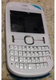 Resim Nokia 200 Kasa Beyaz 