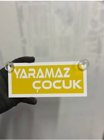 Resim Sarı Renk Üzeri Beyaz Renk Yaramaz Çocuk Yazılı Vantuzlu Cam Süsü 
