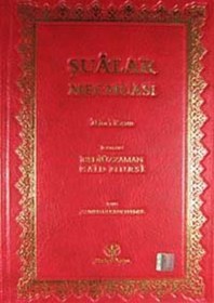 Resim Şua'lar Mecmuası İkinci Kısım (Rahle Boy Yaldızlı 2 Renkli) / ... 