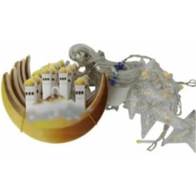 Resim Butik Mey Ithalat® Ramazan Ledi 3x3 