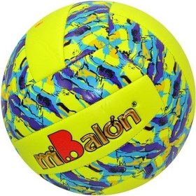 Resim Qd Voleybol Topu 200 