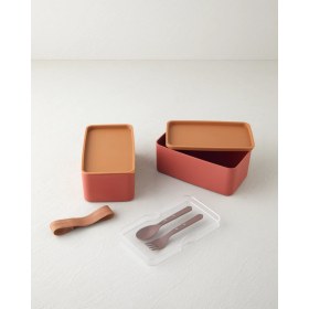 Resim English Home Mezaluna Time Plastik 2 Katlı Lunch Box 1 L- 1 L Turuncu 