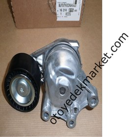 Resim Citroen C5 (2011-2015) 1.6 Dizel Alternatör Gergi Makarası (Orijinal) 