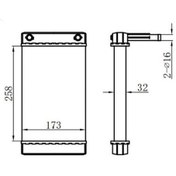 Resim ORIS KFI021032 Kalorifer Brazing Heater A/M 260X175X32 Ducato Arka 
