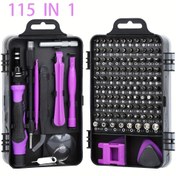 Resim 115 inçlik Hassas Tornavida Seti, Elektronik Tamir Aracı Kiti Mikro Manyetik Uçlar iPhone, Bilgisayar, Dizüstü Bilgisayar, Telefon, Mac, Tablet, Evde Kendin Yap, Oyun Konsolları, Gözlükler, Saat, Kapı Zili vb 