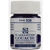 Resim Talens Guaj Boya 16 ML Violet (Mor) 536 