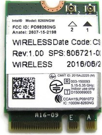 Resim Hp 840 G3 Wifi Kart Wireless Kart 806721-001 