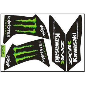 Resim Sevenkardeşler A5 Sticker 024 Tek Paket Çoklu Sticker 