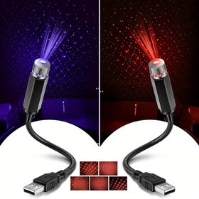 Resim USB ile Çalışan Yıldız Projektörü Gece Işığı - Araba, Tavan, Yatak Odası Dekoru için Taşınabilir & Ayarlanabilir 
