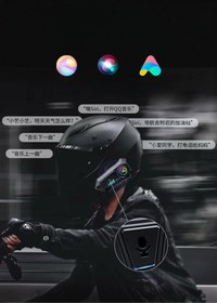 Resim Motorsiklet Kask Interkom Kulaklık Rgb Işık Bluetooth 5.3 Bağlantı 