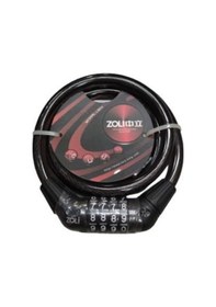 Resim Xbyc 4522 4'lü Şifreli Bisiklet Çelik Kilit 12x1000 Mm Bisiklet Kilidi Siyah 