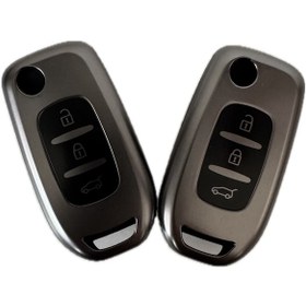 Resim Point Renault Clio 5 Anahtar Kılıfı Plastik Anahtarlı Model 2 Adet Pnt121 