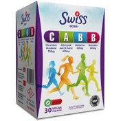Resim SWİSS BORK CABB 30 Kapsül 