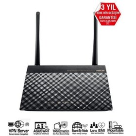 Resim markomix Asus Dsl-n16 300mbps 4 Port Kablosuz-ethernet Vpn Ewan Fiber Adsl2+/vdsl Modem (2 X Harici Anten) 