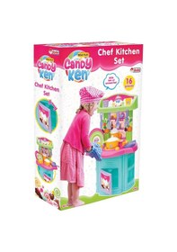 Resim Çocukların Hayal Gücünü Besleyen Oyuncak Mutfak Seti 16 Parça 