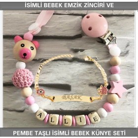 Resim Sahi Aksesuar İsimli Bebek Emzik Zinciri ve İsimli Bebek Künye Seti BEZYI315 Pembe 