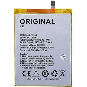 Resim Reeder P10 İle Uyumlu İthal Pil 