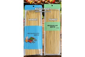 Resim Destpak Kırılmaz Çöp Şiş Seti - Kebap Şişi ve Çöp Şiş Seti - Kilitli Poşet - 75 ve 40 Adet - Ekstra Sağlam 