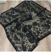 Resim Örme Tül Fiskos Örtüsü 