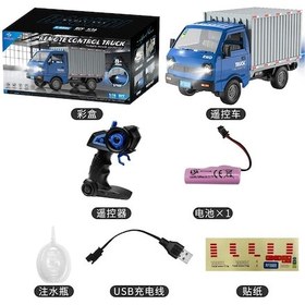 Resim Kf21 1/16 Rc Araba Tam Ölçekli Simülasyon Mikro Kamyon Kargo Sprey Işık Ile Blue A Blue A 
