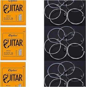 Resim AyrStore NX35 Klasik Gitar Teli 