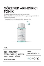 Resim Anyong Akne Karşıtı Cilt Bakım Seti (Sıkılaştırıcı Tonik 50 ML+Akne Serumu 12 ML + Akne Karşıtı Krem 20 ML) 