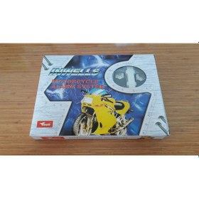 Resim İnwells Motor Alarm Seti Çift Kumandalı Motorsiklet Alarmı 