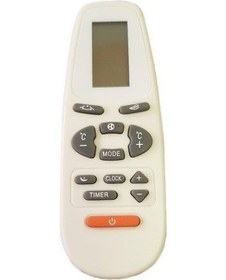 Resim Baymak Uyumlu Baxi Klima Kumandası 