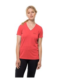 Resim Jack Wolfskin Jack Wolfskın Crosstraıl T Women 2720 Çok Renkli 