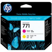 Resim Hp 771 Ce018A Kırmızı Sarı Kafa Kartuşu Designjet Z6200 