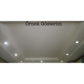 Resim Cata Pars Kare Beyaz/Siyah Dekoratif Spot Ct-5222 