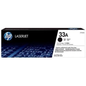 Resim HP Cf233a Toner Kartuş Siyah (33a) 