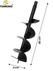 Resim Tomking Toprak Delme Burgusu 200 mm 