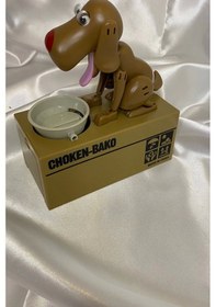 Resim Kumbara Para Yiyen Köpek 