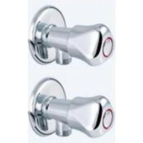 Resim Elsa Aç Kapa Taharet Musluğu 2 Adet 