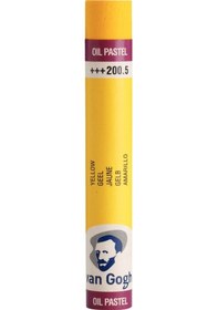 Resim Van Gogh Yağlı Pastel Boya 200.5 Yellow 