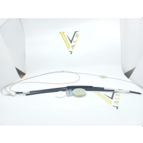 Resim Bmw 5 Serisi Ön Cam Mekanizması Tamir Takımı - R L - Yan Sanayi 